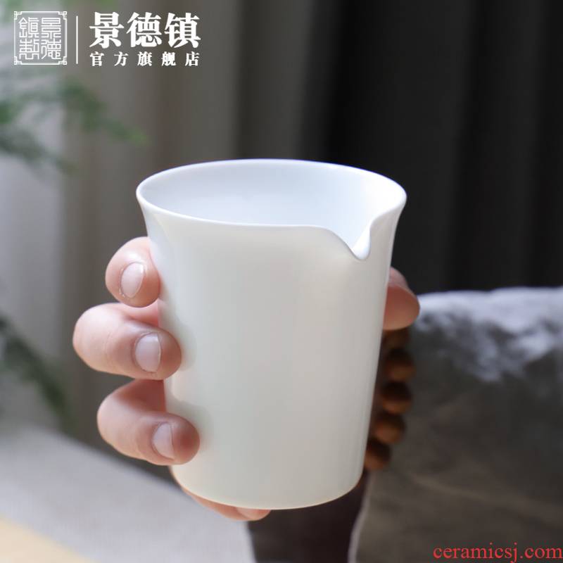 Ceramic fair keller points of tea ware jingdezhen flagship store tea accessories chick justice cup pure color contracted by hand