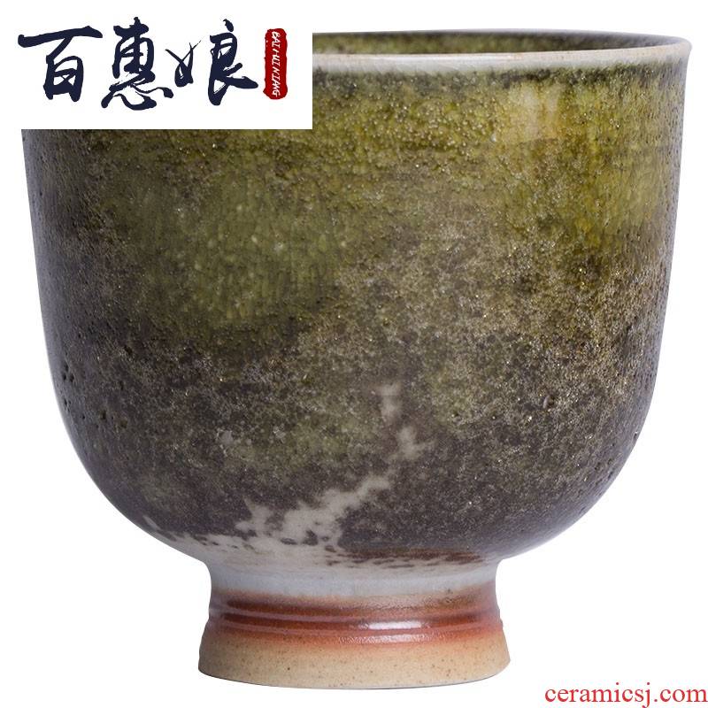 (niang all hand - made undressed ore clay dyed pale best sample tea cup, jingdezhen ceramic glaze glaze kung fu tea set