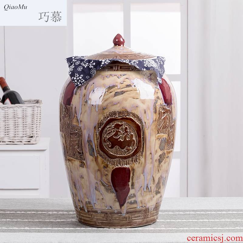 Qiao mu 50 kg of jingdezhen ceramics with cover household barrel 100 catties ricer box meter box cylinder storage tank seal storage