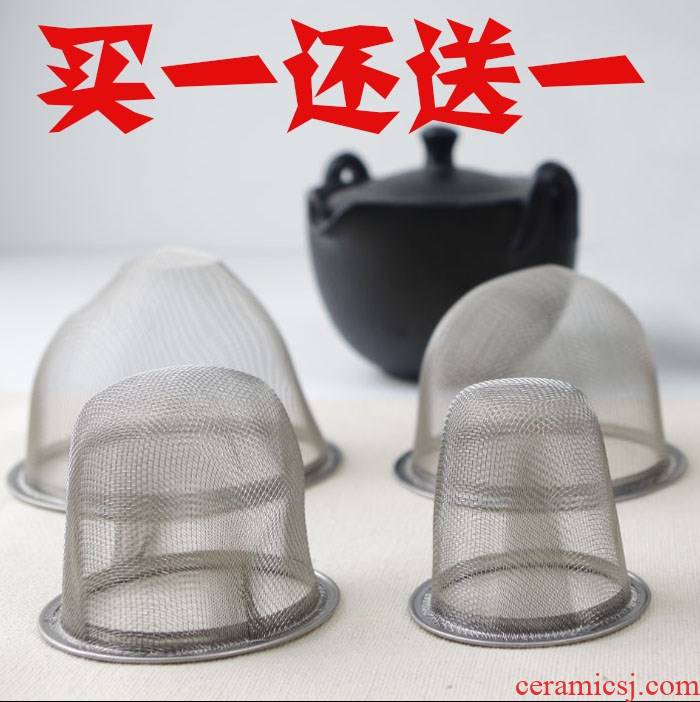Cup with glass teapot with parts ceramic filter) zero violet arenaceous bladder mesh glass stainless steel slag insulation
