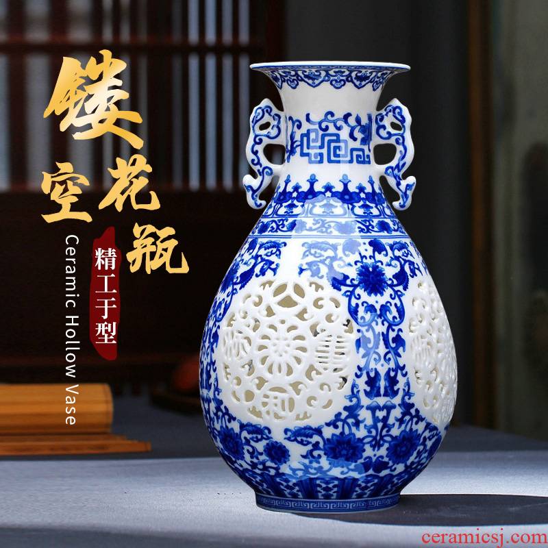 Jingdezhen ceramic thin tire hollow out blue and white vase ivory famille rose porcelain vase I and contracted household adornment furnishing articles