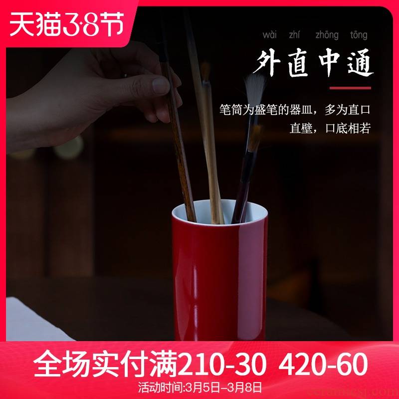 Ji red pen container jingdezhen ceramic tea six gentleman receive a barrel