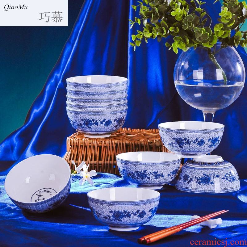 Qiao mu jingdezhen ipads bowls six small bowl of rice bowls of blue and white porcelain porcelain single bowl six only