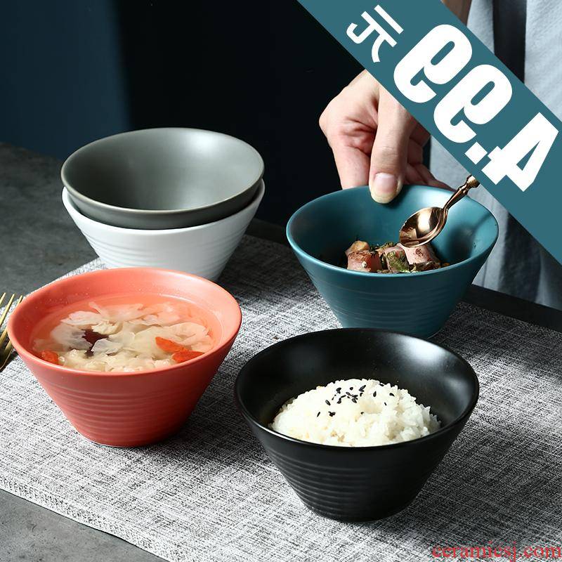 The Nordic idea kitchen ceramic bowl of rice bowls new small bowl of ice cream dessert salad bowl bowl eat rice bowl