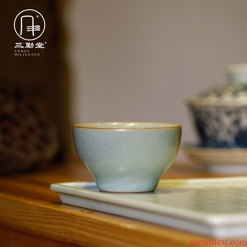 Three frequently hall jingdezhen ceramic sample tea cup your up cups piece can raise kung fu tea cup S44005 small round drum