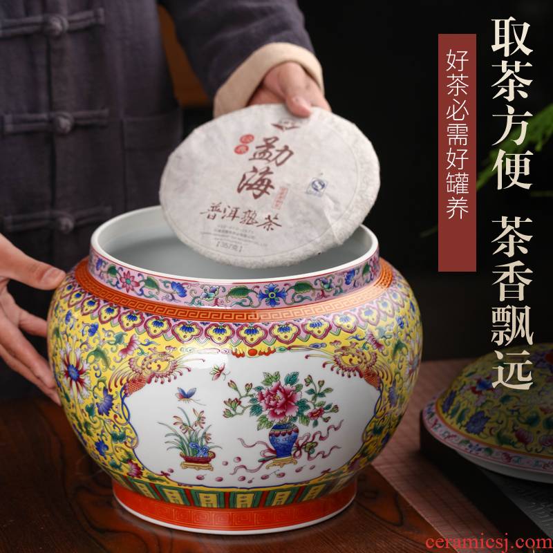 Jingdezhen colored enamel ceramic tea caddy fixings cookie jar with cover sealed container large household receives