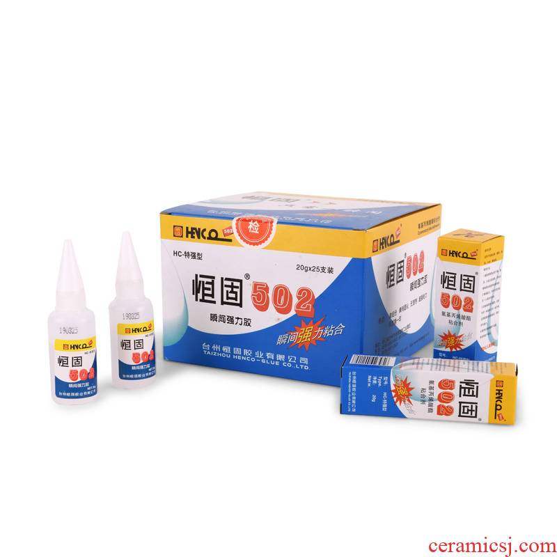 Constant solid 502 fast instant glue mould carved five metal glue strong ceramic glue graphite glue 20 g package mail