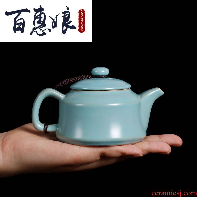 Yingbin pot of your up tea pot (niang shamrock on single pot can keep your porcelain ceramic kung fu tea taking