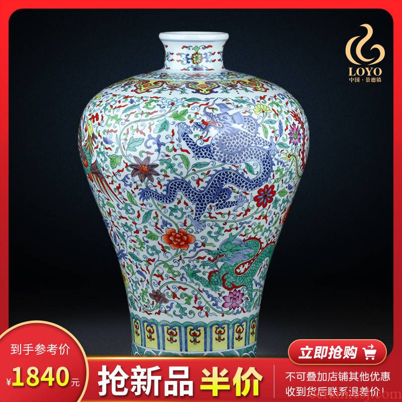 Jingdezhen blue and white color bucket ceramic vase Chinese name plum bottle of large household porcelain of the sitting room adornment TV ark, furnishing articles
