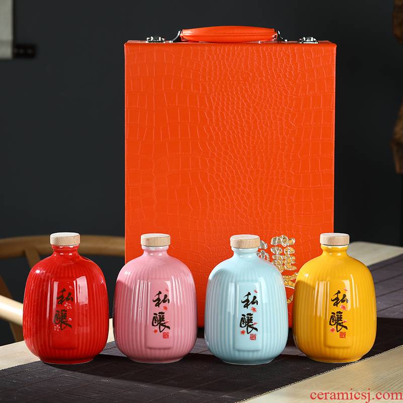 Jingdezhen ceramic jar 1 catty the empty bottle of bottle of household hip hip seal storage bottle gift boxes