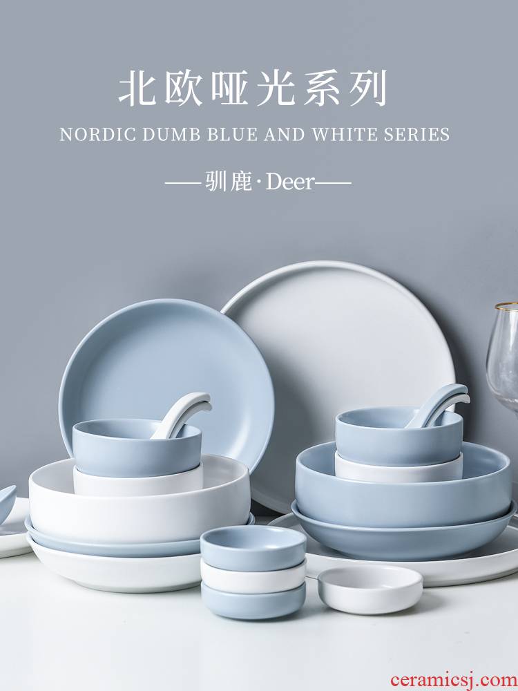 Jingdezhen northern dishes suit household contracted wind web celebrity picking ins creative silverware food bowls plates