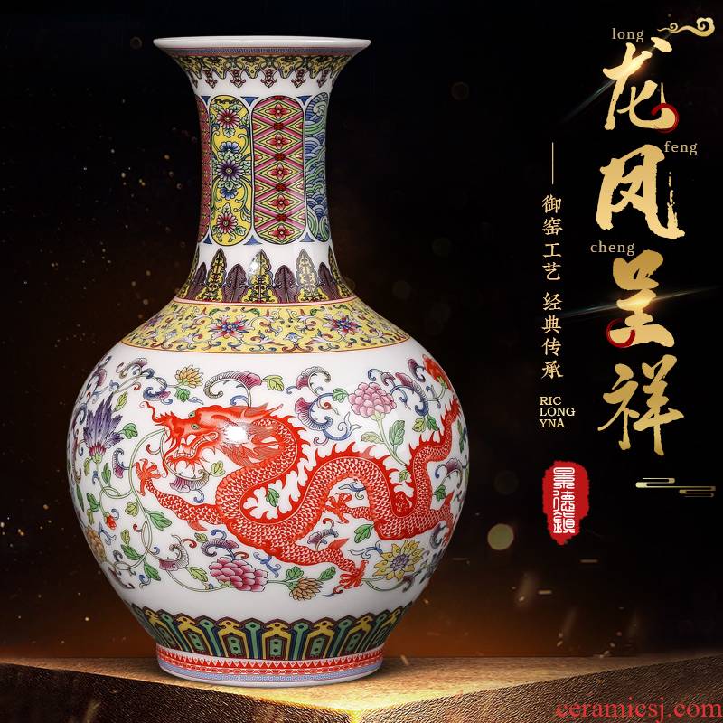 Jingdezhen ceramics antique vase furnishing articles of Chinese style living room home rich ancient frame enamel handicraft ornament