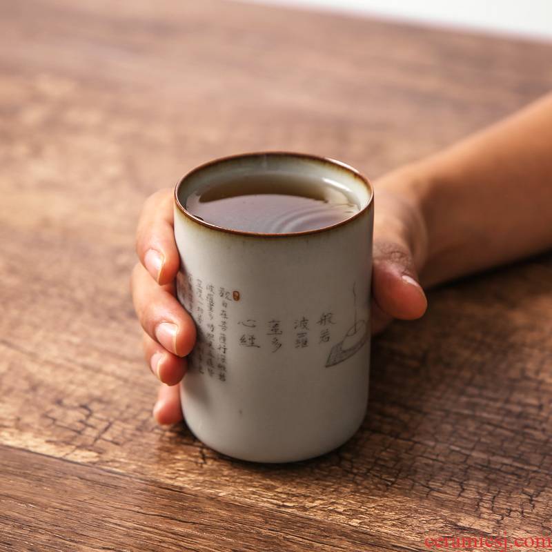 Large heart sutra cup your up sample tea cup master CPU open piece of pu 'er tea archaize ceramic personal water cup fragrance - smelling cup