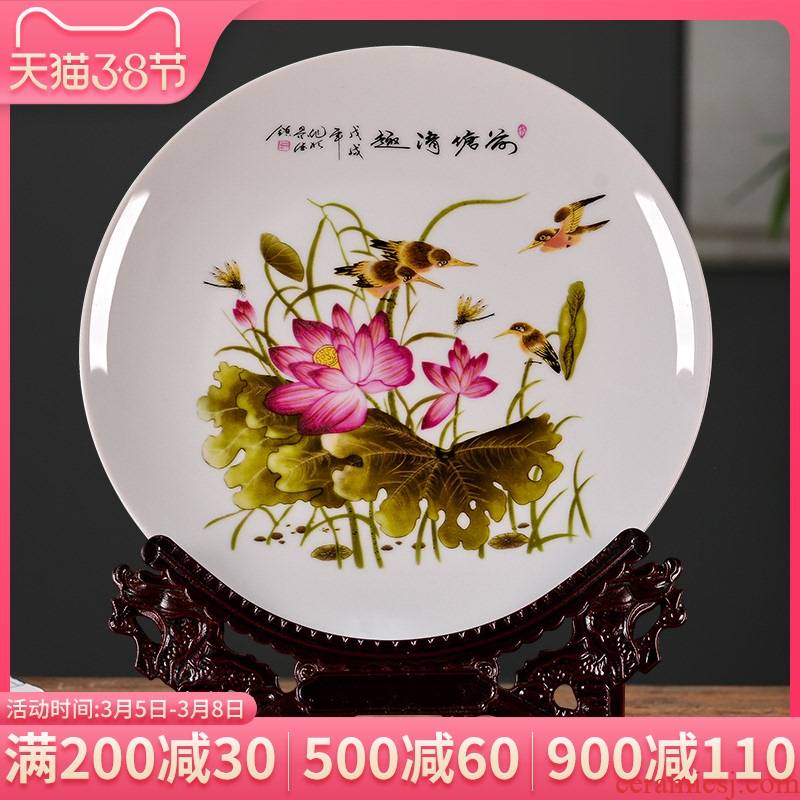 New Chinese style of jingdezhen ceramics decoration plate pastel lotus sitting room TV ark, rich ancient frame furnishing articles of handicraft