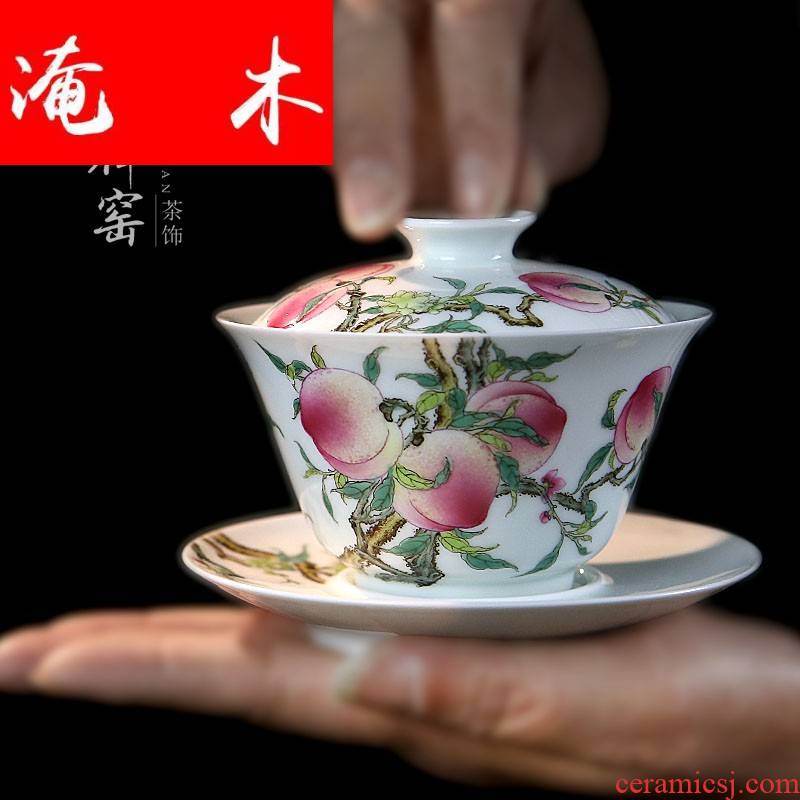 Submerged wood jingdezhen hand - made pastel tureen pure manual peach colored enamel three ceramic tea bowl