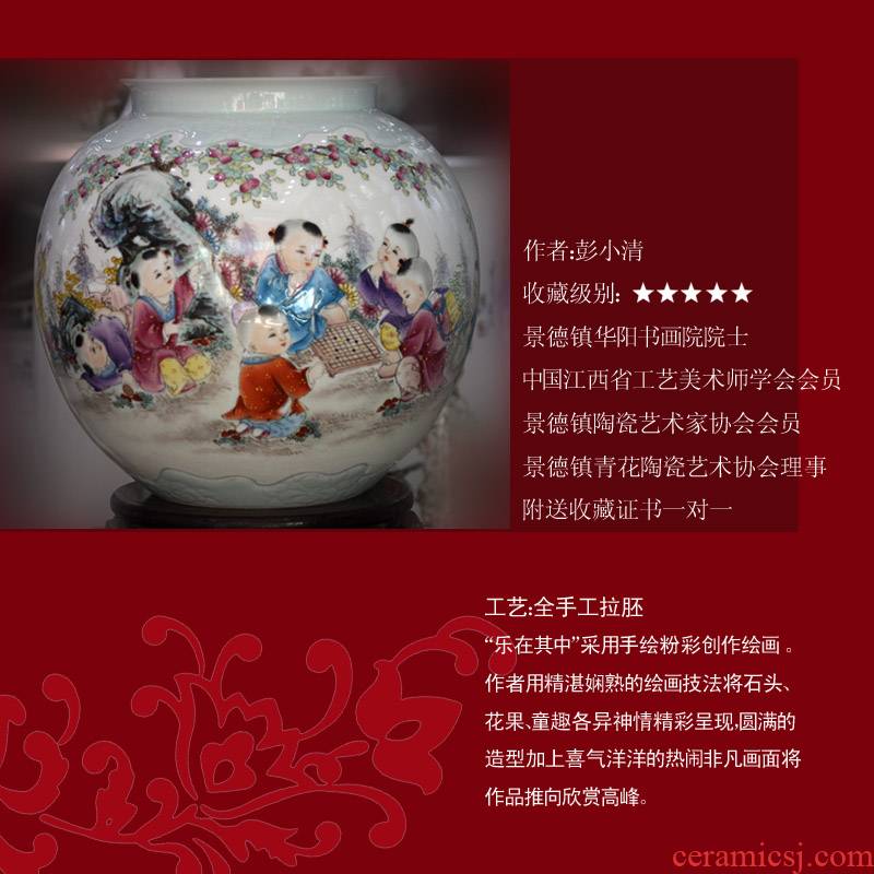 Jingdezhen hand - made tong qu lively picture display vase spherical decorative vase mesa pastel lad vase