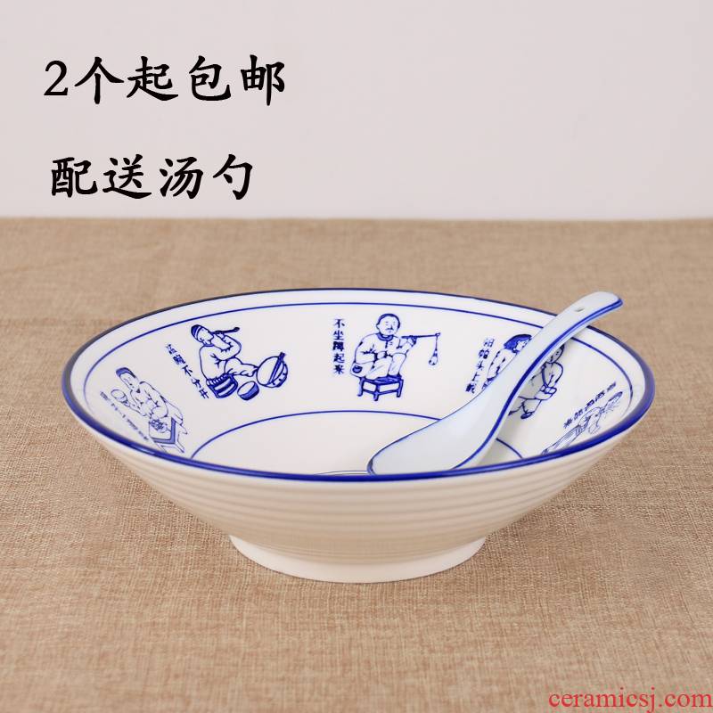 Creative ltd. ceramic powder rainbow such as bowl of soup bowl with beef rainbow such use chongqing small rainbow such always pull rainbow such as bowl malatang bowl
