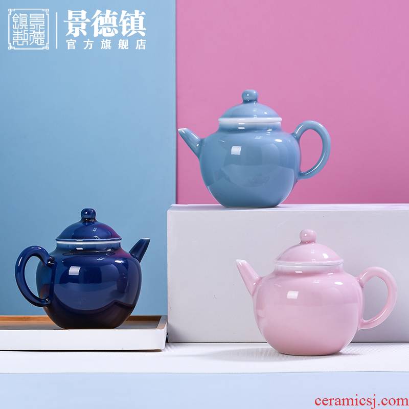 Jingdezhen flagship store ceramic color glaze teapot small single pot of household ball hole filter handle pot of kung fu tea set