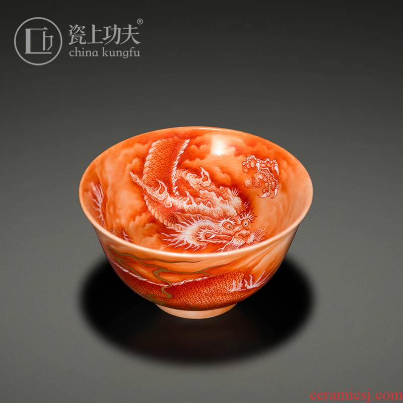 Pure manual hand - made porcelain on kung fu alum red dragon master cup of jingdezhen ceramic kung fu tea cups sample tea cup in the day