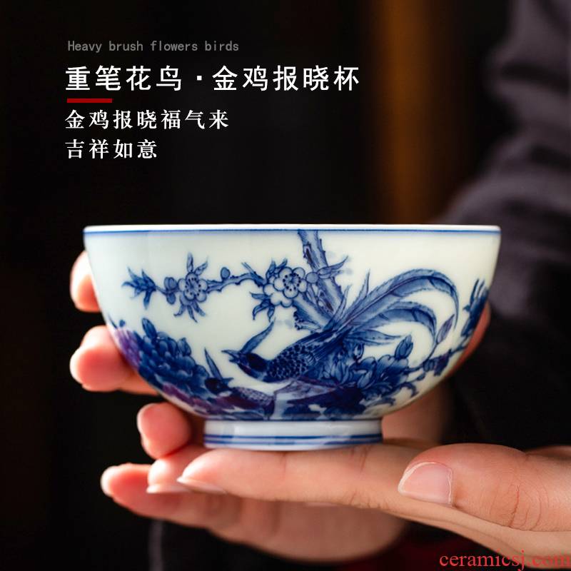 Jingdezhen blue and white porcelain masters cup large pure manual hand - made painting of flowers and birds in single cup sample tea cup tea cup under the glaze