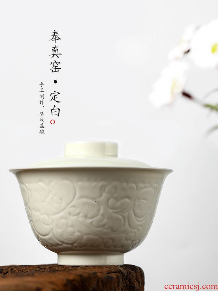 Jingdezhen tea ware kung fu tea tea tureen single prevent iron bowl to serve really up with pure hand - carved figure baby play