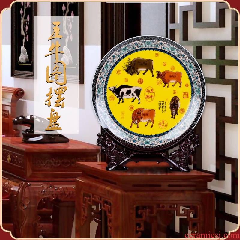 Five NiuTu jingdezhen ceramics decoration plate plate of new Chinese rich ancient frame sitting room porch place crafts