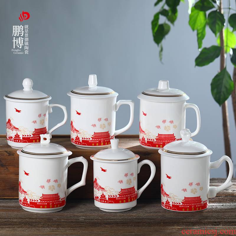Jingdezhen ceramic cups with cover glass office large - capacity glass tea cup gift custom in the meeting room