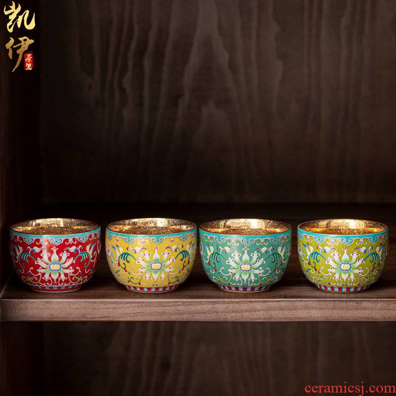 The Set of colored enamel gold four masters cup ceramic sample tea cup kunfu tea cups individual cup jinzhan cups