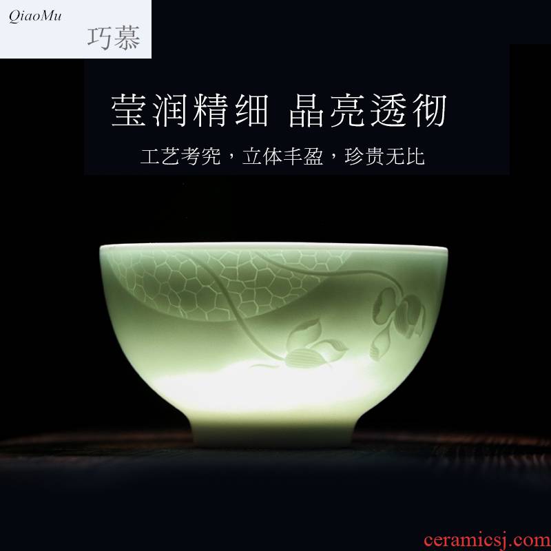 Qiao MuYing celadon eat bowl creative household ceramic bowl with jingdezhen bowls Chinese name plate lotus open move