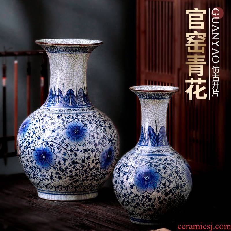 Jingdezhen ceramic vase furnishing articles retro crack in large Chinese blue and white porcelain glaze flower arranging rich ancient frame sitting room adornment