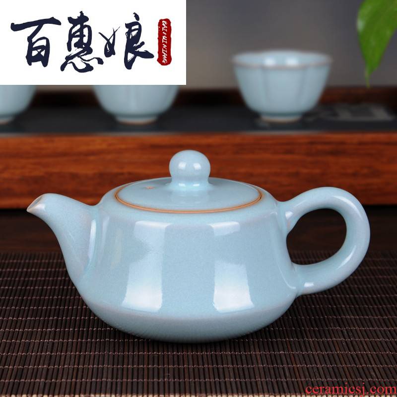 (niang undressed ore archaize your up with pure manual your porcelain ceramic teapot kung fu tea set single pot teapot CiHu