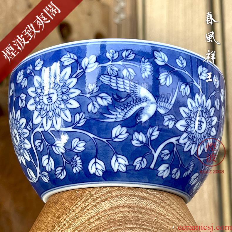 Jingdezhen spring breeze blue and white blue land auspicious auspicious jade Zou Jun up system with flowers and birds painting of cylinder cups of tea cups