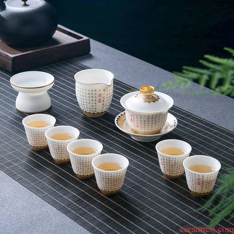 Jingdezhen zen heart sutra kung fu tea set suit household suet jade white porcelain paint tureen tea machine sample tea cup