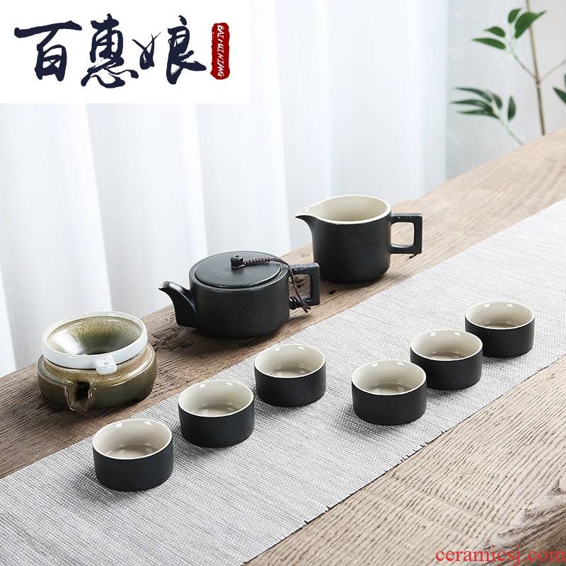 (niang of a complete set of Japanese black pottery kung fu tea set home office ceramic teapot tea cups filter