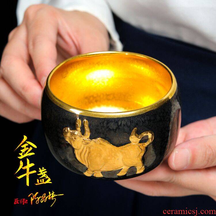 Master Chen Weichun 24 k pure Taurus cup built light cup gold Master cup single ceramic kung fu tea cups marigold