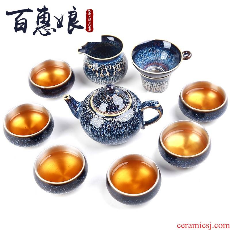 Fair (niang jingdezhen blue and white porcelain silver tureen ceramic cup lamp that tasted silver gilding kung fu tea set gift