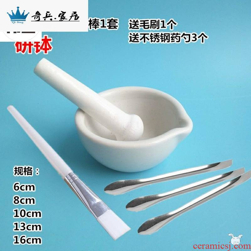 Jones, increasing household abrasive grinding rod Chinese herbal dao medicine to use kitchen ceramic mortar with mortar and pestle.