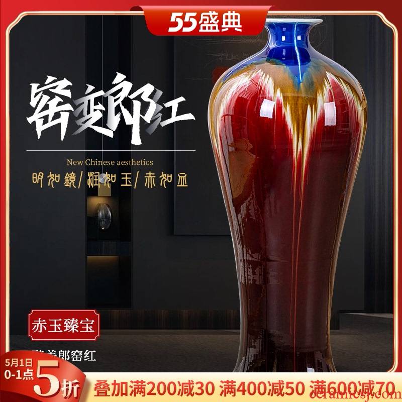 Furnishing articles ruby red up jingdezhen ceramics vase large sitting room ground craft porcelain antique Chinese style decoration