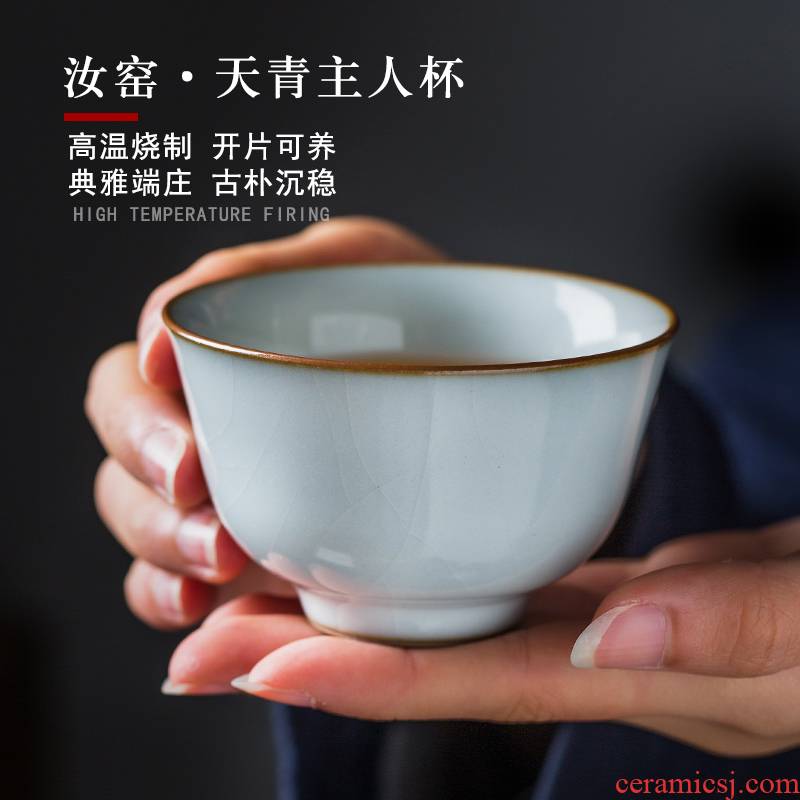 Your up with azure glaze masters cup pure manual cups of jingdezhen ceramic piece of large sample tea cup to leave but a single CPU