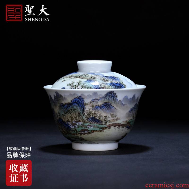 St large ceramic three tureen hand - made heavy pastel li Jiang Shantu verse tureen jingdezhen tea by hand