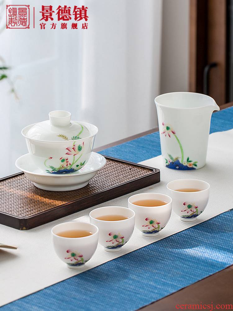 Jingdezhen ceramic tureen flagship store tea sets hand - made single cup home tea tea tea gifts