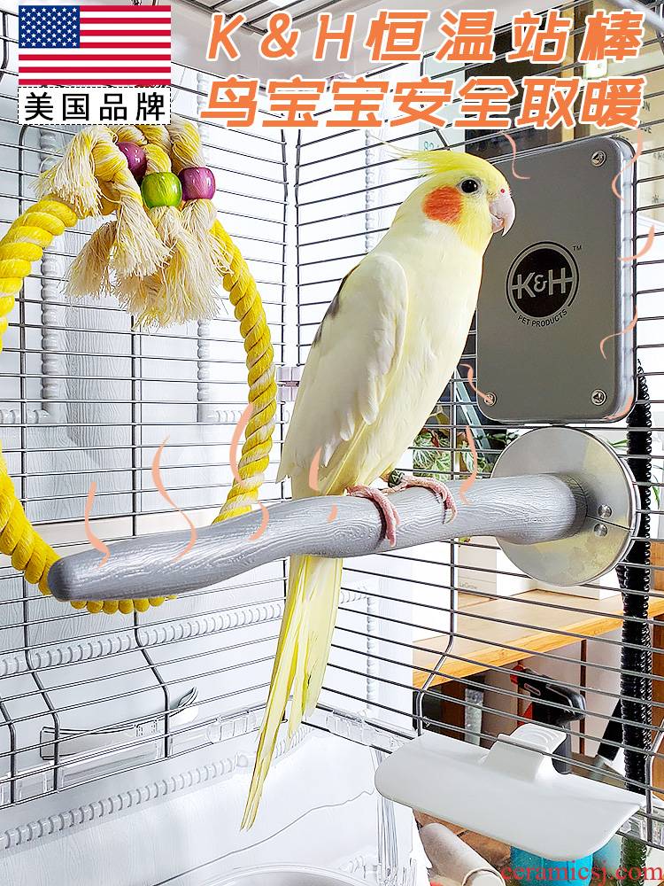Ceramic lamp warm chicks cockatiel the alternative cage heat preservation in winter heating heating station pole parrot cage bird