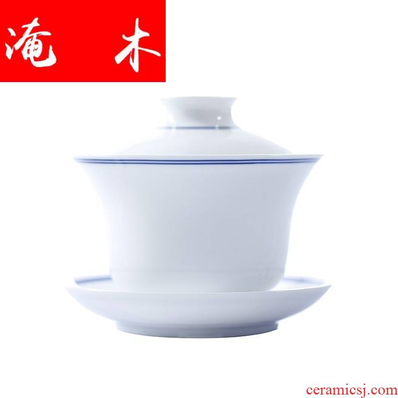 Submerged wood jingdezhen hand - made white porcelain tureen ceramic cups three cups of kung fu tea set large antique bowl