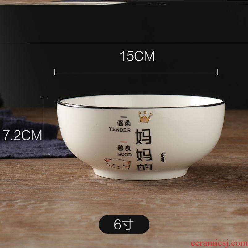 6 inches to distinguish the ceramic bowl family household use of personnel dedicated circular parent - child family rainbow such as bowl bowl of soup bowl