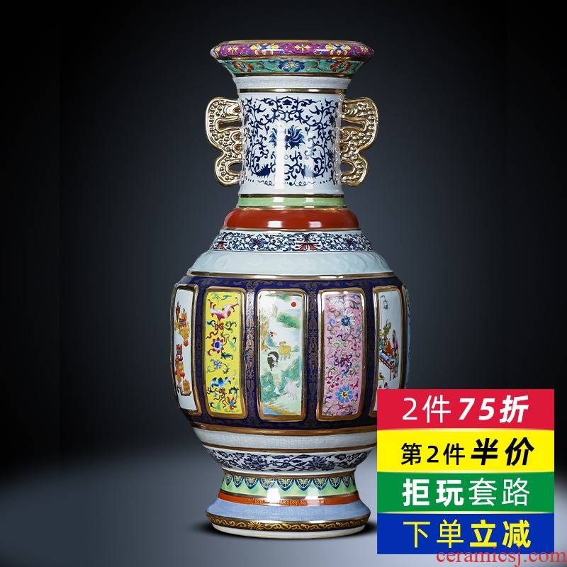 Jingdezhen porcelain ceramic antique the qing qianlong large ground vase furnishing articles sitting room of Chinese style household ornaments