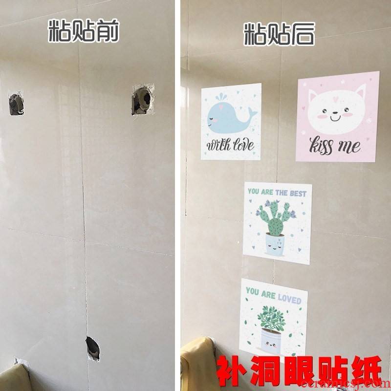Mend a hole in the wall stick trinkets, hole wall decoration supplement the small hole in the wall stickers block defect of ceramic tile cabinets