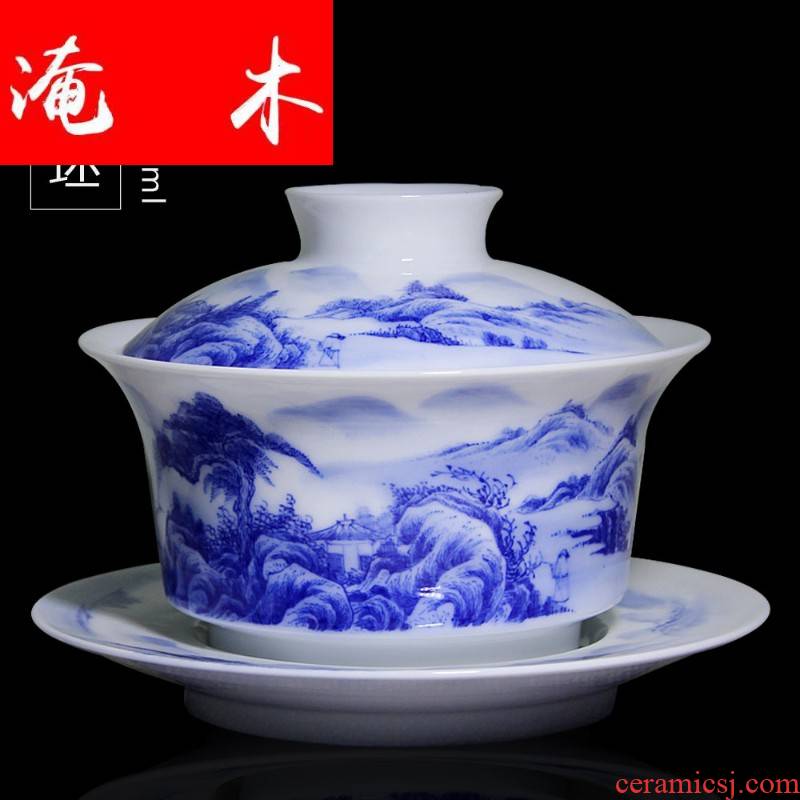 Submerged wood hand - made tureen large cups manual landscape only three bowl of blue and white porcelain ceramic kung fu tea tea