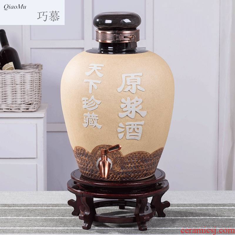 Qiao mu ceramic jars home with cover with leading 20 jins 30 jins of 50 kg wine pot of vintage collection jars