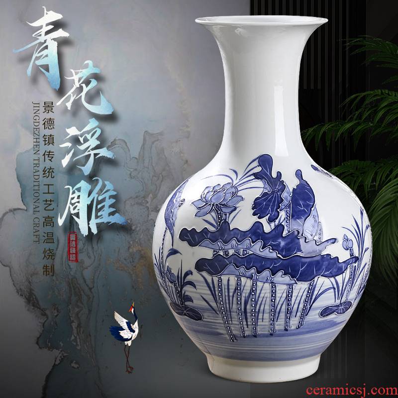 Jingdezhen ceramics hand - made embossed lotus furnishing articles Chinese style living room home flower adornment blue and white porcelain vase