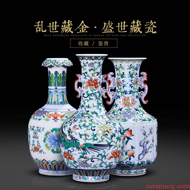Jingdezhen ceramics archaize color bucket longfeng grain ears vase house sitting room decorate the study collect furnishing articles